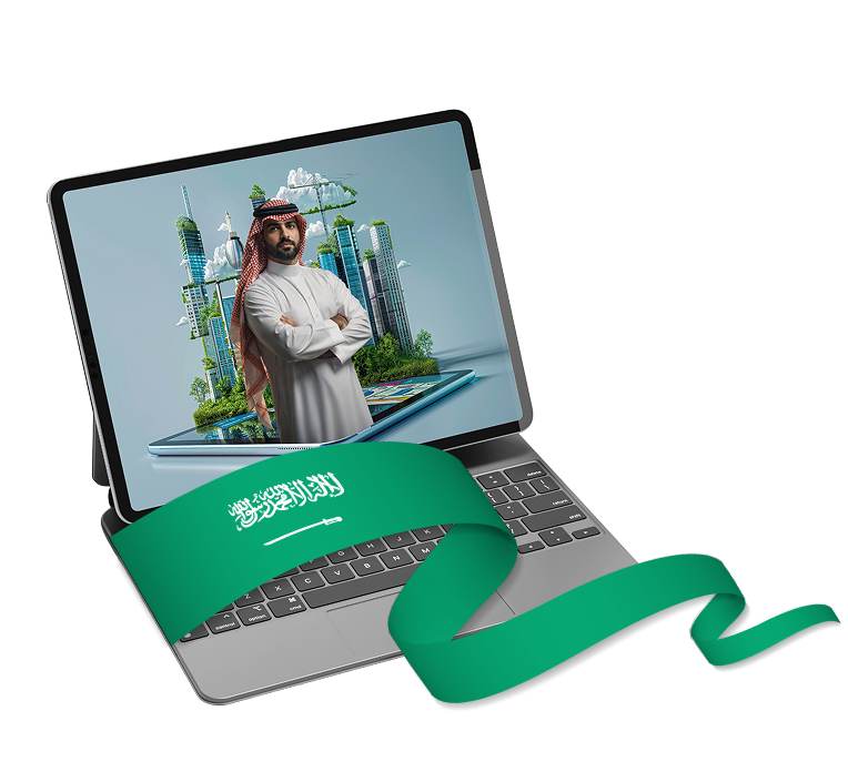 BIM Laptop