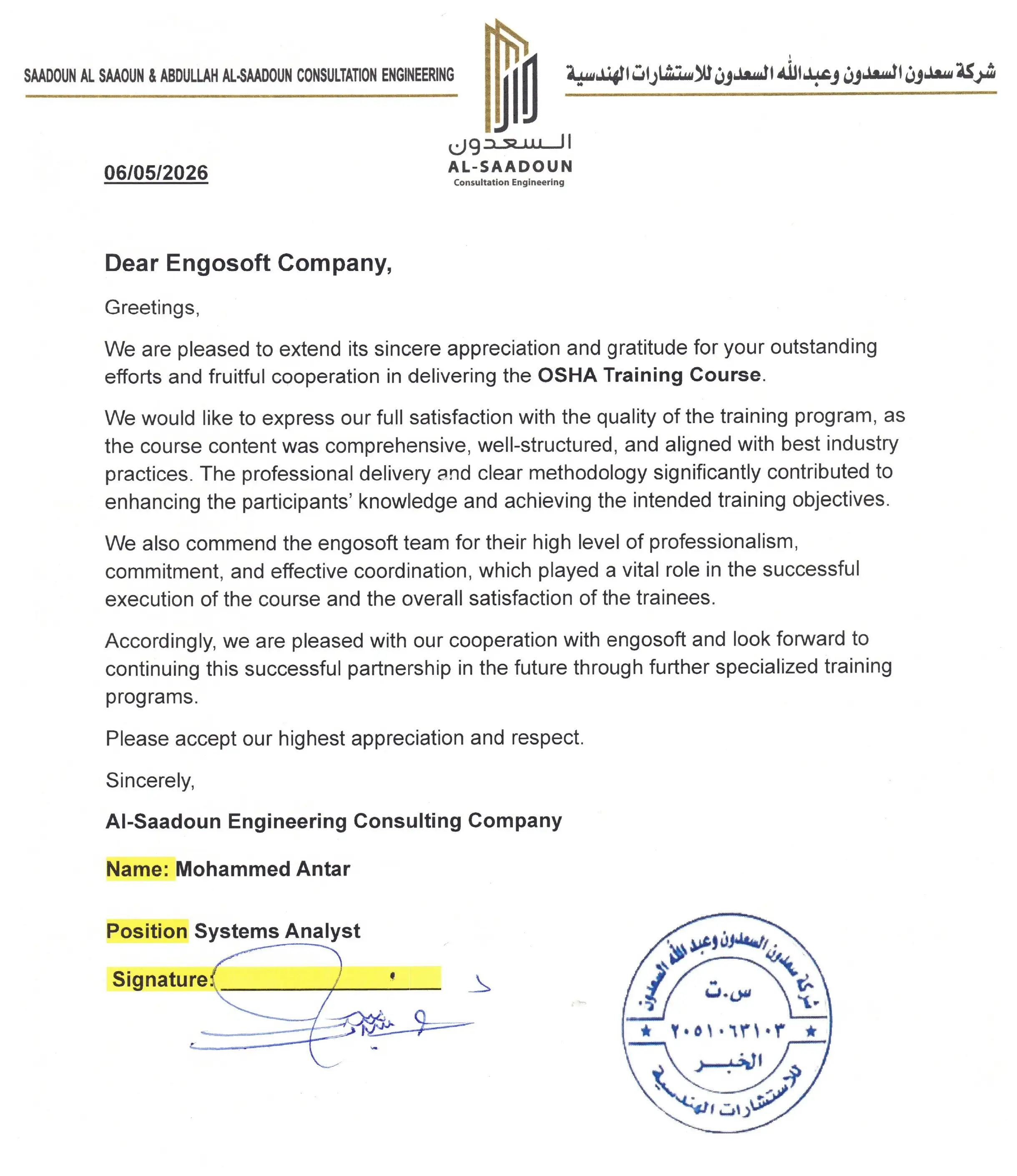 Client testimonial