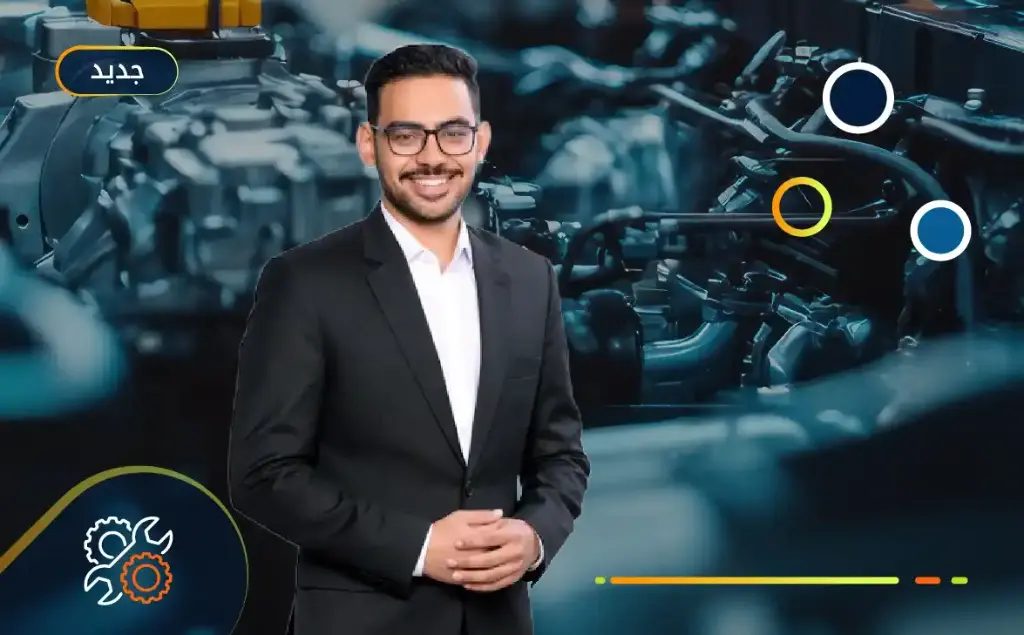 Firefighting Design System