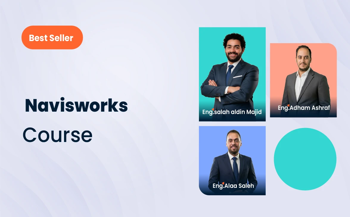 Navisworks