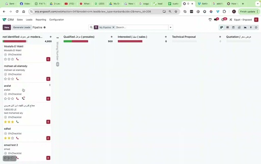 4- create & edit oppانشاء و تعديل   .mp4